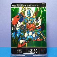 No.387 SDガンダム外伝 カードダス 1995年 当時もの プリズム