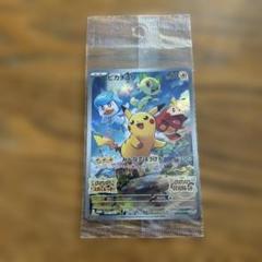 2025年最新】ポケモンカードゲームの人気アイテム - メルカリ