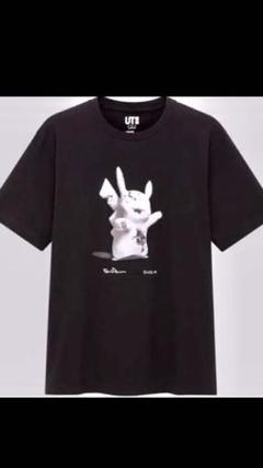 【リーダーの憂鬱】未使用 ふれ愛家族96 中居正広 Tシャツ SMAP ニッセイ 2025年最新】中居 tシャツの人気アイテム - メルカリ