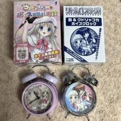 希少品 リトルバスターズ! 棗鈴 缶バッジ key ミックスガーデン 棗鈴 缶バッジ リトルバスターズ リトバス
