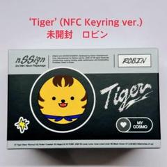 used] n.SSign TIGER 2nd Mini Album NFC Keyring Version with