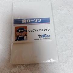 ○○の主役は我々だ！ wrwrd シャオロン ローソン 缶バッジ 我々だ シャオロン 缶バッジ アクキー ローソン セット - メルカリ