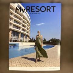 My RESORT vol.134 JUNE 2025のサムネイル