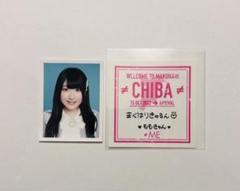 櫻井もも 直筆 チェキ Amazon.co.jp: ノイミー 直筆チェキ 櫻井もも VZEC : おもちゃ