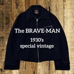 海外最新 vintage MAN BRAVE The 1930's sports メルカリ - JKT ジャケット・アウター
