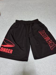 美品 ラディカルフィットネス FIGHT DO ハーフパンツ XS 美品 ラディカルフィットネス FIGHT DO ハーフパンツ XS - メルカリ