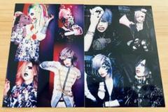 MEJIBRAY MiA チェキ 43枚セット 綴 メト 恋一 V系 2025年最新】mejibray 綴 チェキの人気アイテム - メルカリ
