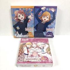 39▢②ラブライブ! OCG ブースター スタートデッキ3種 KM0210-13