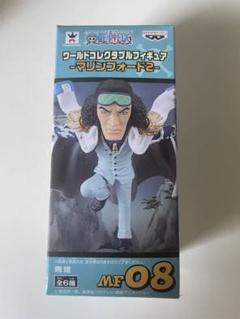 ワンピースWCF マリンフォード　【全12種】未開封 ワンピースワーコレ】11/15(火)発売 ワンピース ワールド