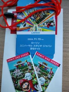 2025年最新】パークバイアウトパスの人気アイテム - メルカリ