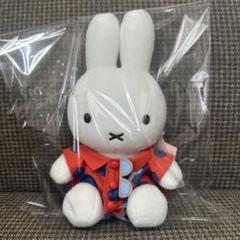 アロハ ミッフィー ぬいぐるみ miffy style 限定 南国カラー 花柄