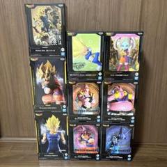 プライズ品　ドラゴンボール　フィギュア　9点セット　まとめ売り
