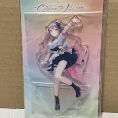 hololive 5th fes. アクリルスタンドセット ホロライブ 5th fes. アクリルスタンド 53種コンプリートセット