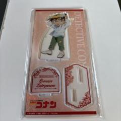 名探偵コナン　花冠　アクリルスタンド　アクスタ