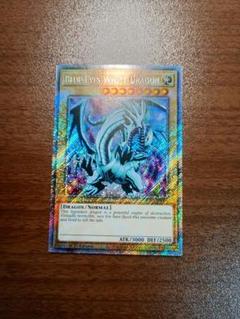 【PSA10】遊戯王 英語版 青眼の究極竜 プラチナシークレット RA03 PSA10】遊戯王 英語版 青眼の究極竜 プラチナシークレット RA03
