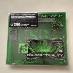 三代目JSB ECHOES OF DUALITY　LIVETOUR　DVD 三代目 J SOUL BROTHERS LIVE TOUR 2024 