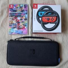 【未使用】 任天堂Switch マリオカート8 デラックス ハンドルケースセット