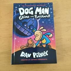 【匿名配送】Dog Man 6冊セット ハードカバー Dog Man: The Supa Epic Collection: From the Creator of