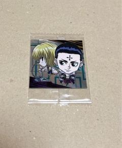HUNTER×HUNTER ハンターハンター ウエハースシール クラピカ