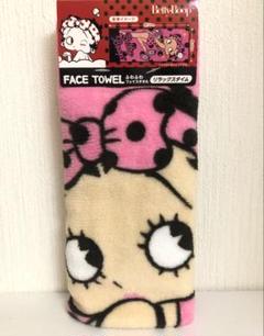 ベティ・ブープ　ふわふわフェイスタオル　Betty Boop　タオル　ベティ