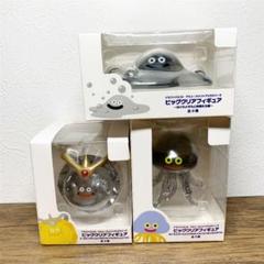 ドラクエ メタル フィギュアの中古 未使用品を探そう メルカリ ドラクエ メタル フィギュアの中古 未使用品を探そう メルカリ