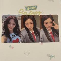 TWICE ツウィ　THIS IS FOR トレカ