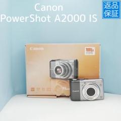 2025年最新】powershot A20の人気アイテム - メルカリ