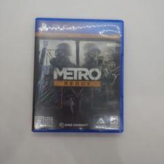 PS4　METRO REDUX/メトロ リダックス　A0129212