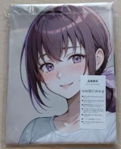 未開封 おりきゃら 古手川唯 超大バスタオル 4112 - メルカリ