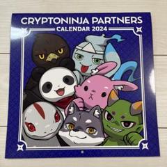 2025年最新】クリプトニンジャパートナーズの人気アイテム
