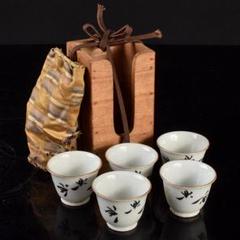 煎茶道具　唐物　漢詩花文　煎茶碗　五客　仕覆・時代箱付　M　R5071 m60195744127_1.jpg?1666926119