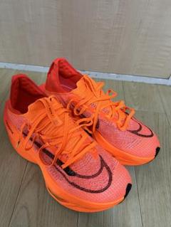 Nike ZoomX Vaporfly Next% 2 