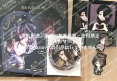 悪魔執事と黒い猫　あくねこ　ユーハン　まとめ売り