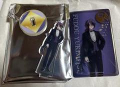 刀剣乱舞　大本丸博 ミニアクリルスタンド　祝装箔押しクリアーカード　不動行光