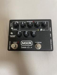 2025年最新】mxr m80の人気アイテム - メルカリ