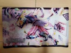 遊戯王 はっち グランド ドクロバット プレイマット 即日発送