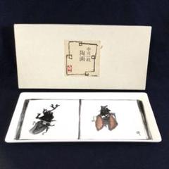 Yahoo!オークション -「中川 一政」(版画) (美術品)の落札相場