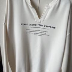 アヤンayane トップス　ロンTサイズ38 No.815339のサムネイル