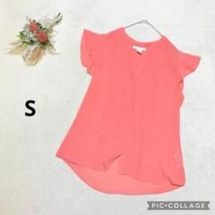 フォーエバー21 【S】 シアーブラウス フレンチスリーブ ポリシャツ サーモン
