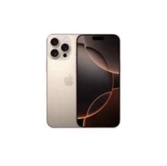 2025年最新】iPhone16pro 256の人気アイテム - メルカリ