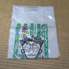 ダウンタウンDX』30年間の浜田雅功＆松本人志をTシャツ化 新進