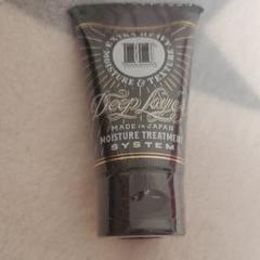 モルトベーネ ディープレイヤーH 40g