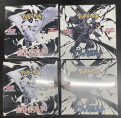ブラックボルト 4BOX ホワイトフレア 4BOXシュリンク付き ブラックボルト ホワイトフレア 通常&DX 新品シュリンク付4BOX