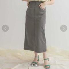 ITEMS URBAN RESEARCH ミディタイトスカート グレー