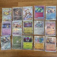 ポケモンカード ホロカード 15枚セット - メルカリ