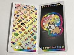 4【メルカリ便】新品•未開封❣️きゃらくたぶるステッカーズ　サンエックス　120個 4【メルカリ便】新品•未開封❣️きゃらくたぶるステッカーズ