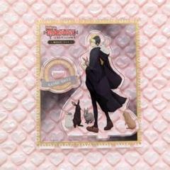セール(SALE)開催中！ファッション通販 マッシュル レイン