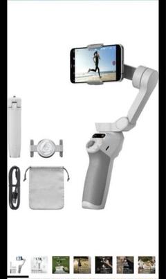2025年最新】osmo mobile 3の人気アイテム - メルカリ