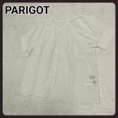 パリゴ　ブラウス　F　PARIGOTのサムネイル