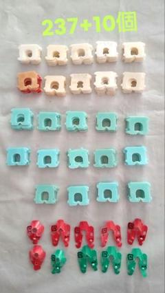 バッククロージャーパンの袋を止めるやつ